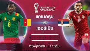 World Cup 2022
